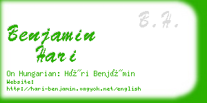 benjamin hari business card